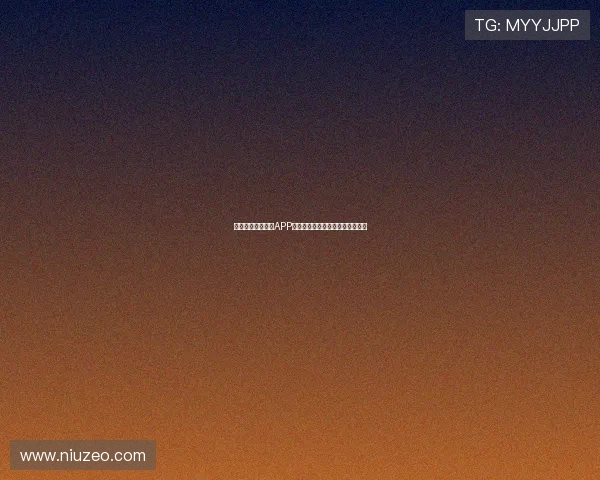 斗球直播下载官方APP畅享高清赛事互动娱乐新体验平台